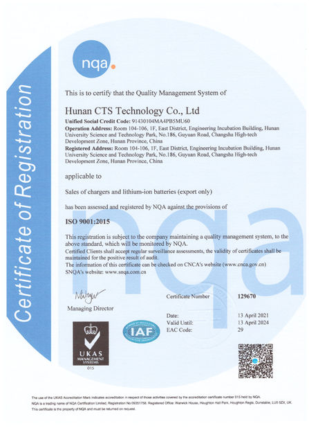 China Hunan CTS Technology Co,.ltd certificaciones
